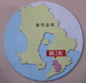 э]